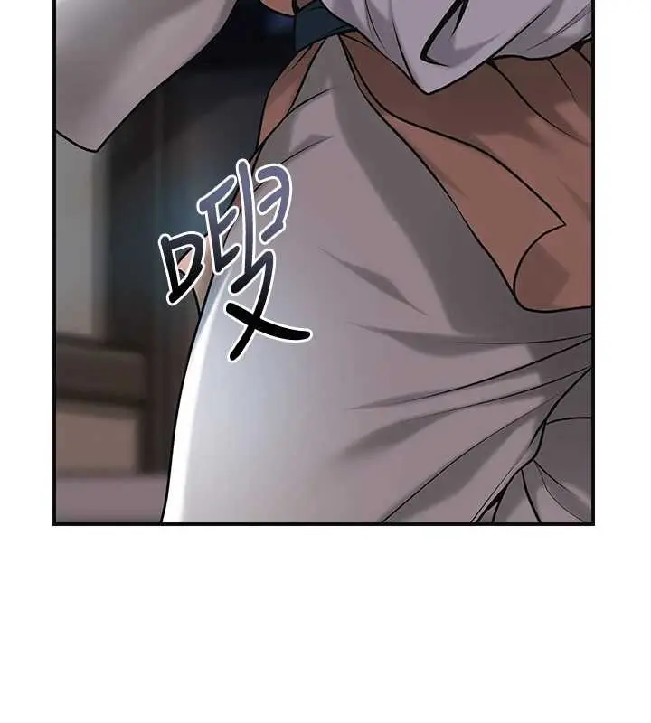 漫画《花容湿色:取花点》第93话第91张图