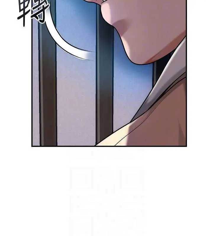 漫画《花容湿色:取花点》第93话第95张图