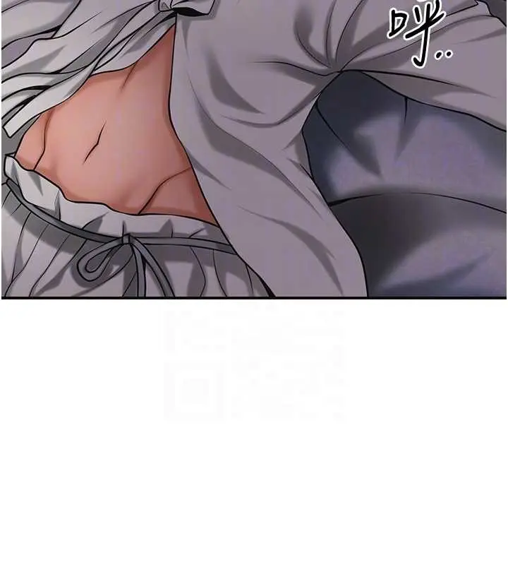 漫画《花容湿色:取花点》第93话第97张图