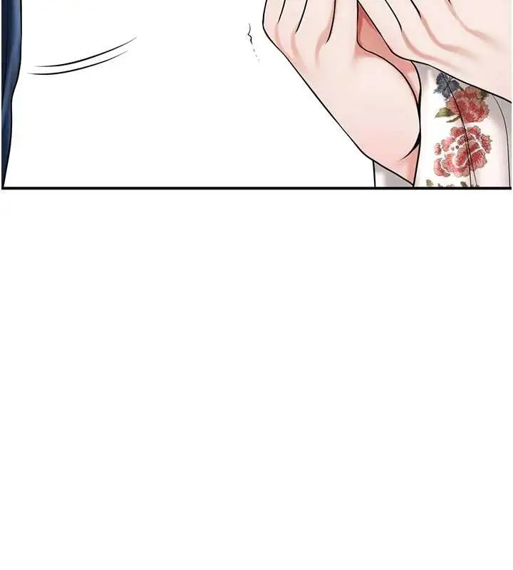漫画《花容湿色:取花点》第94话第102张图