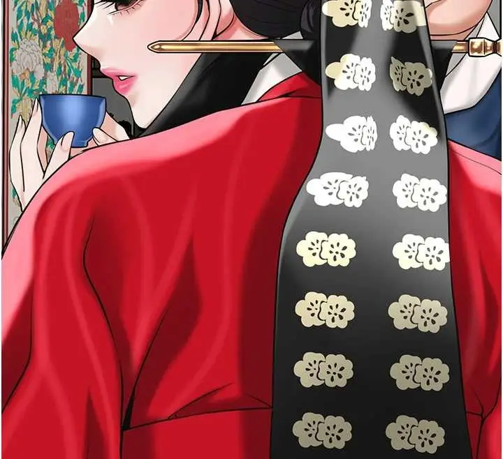 漫画《花容湿色:取花点》第94话第104张图