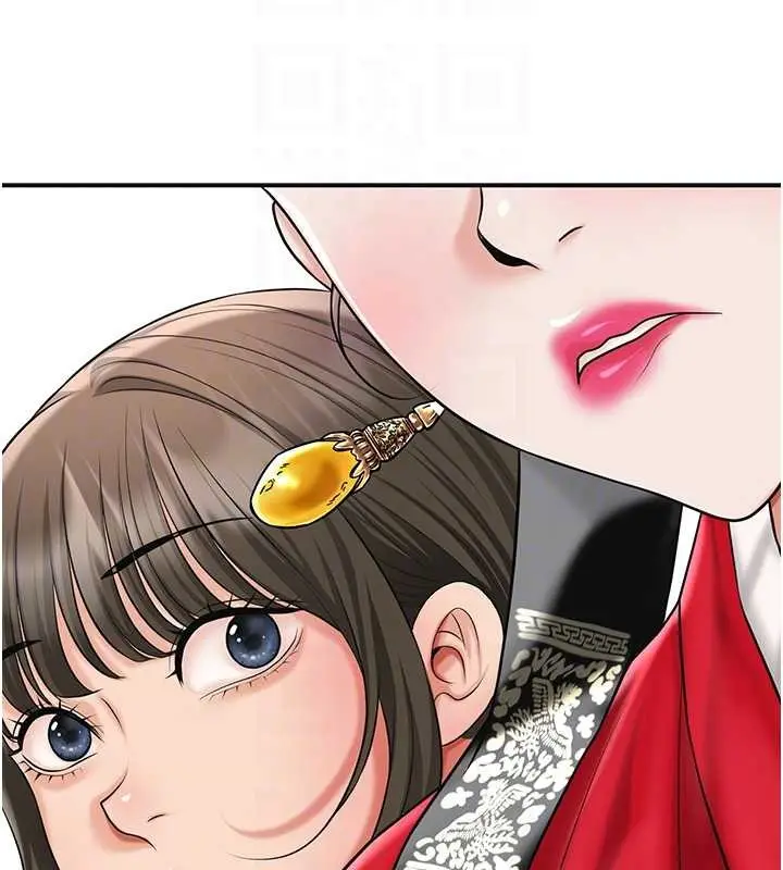 漫画《花容湿色:取花点》第94话第106张图