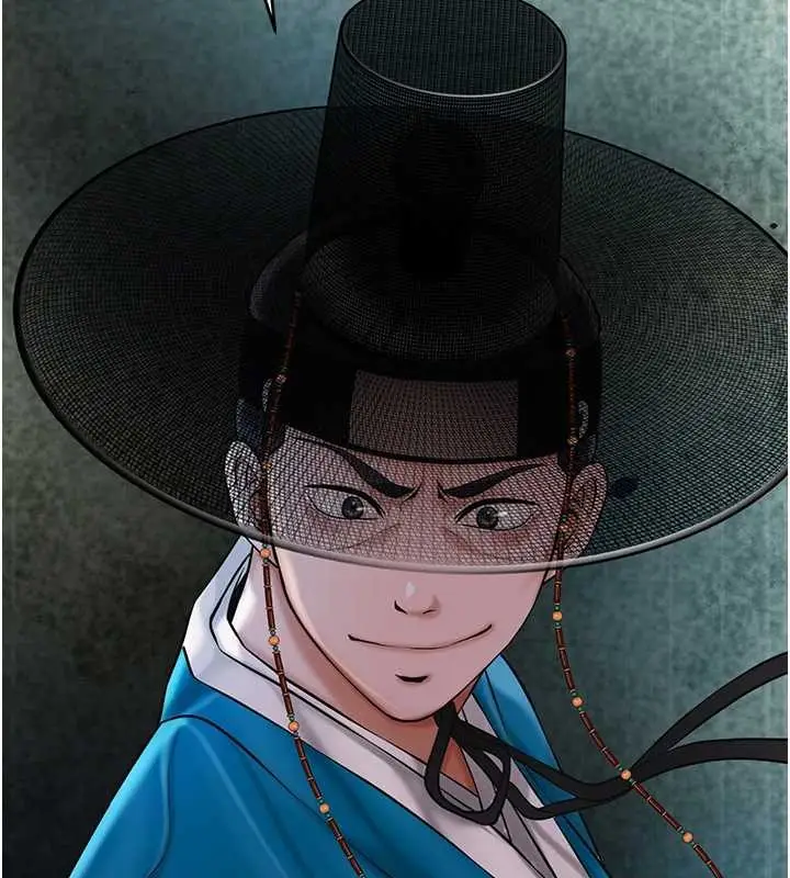 漫画《花容湿色:取花点》第94话第2张图
