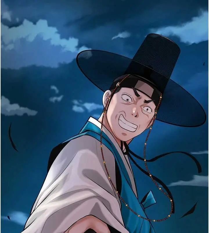 漫画《花容湿色:取花点》第94话第26张图