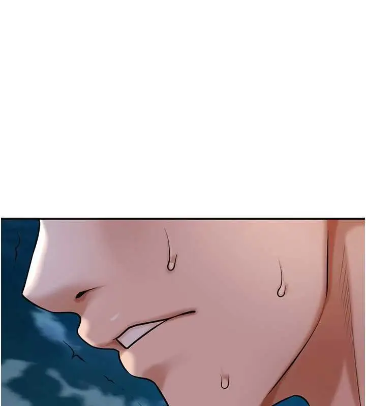漫画《花容湿色:取花点》第94话第29张图