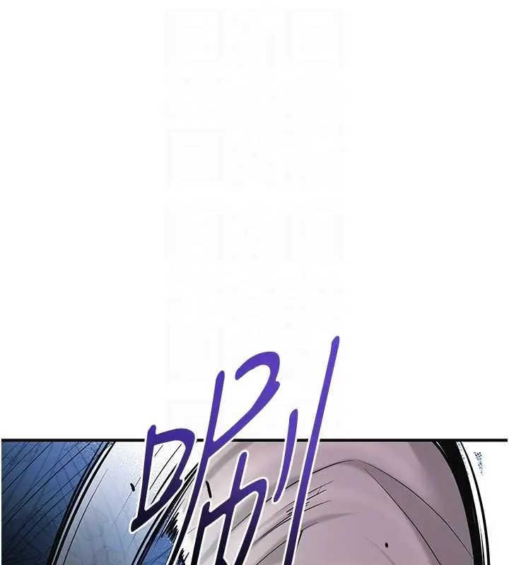 漫画《花容湿色:取花点》第94话第32张图