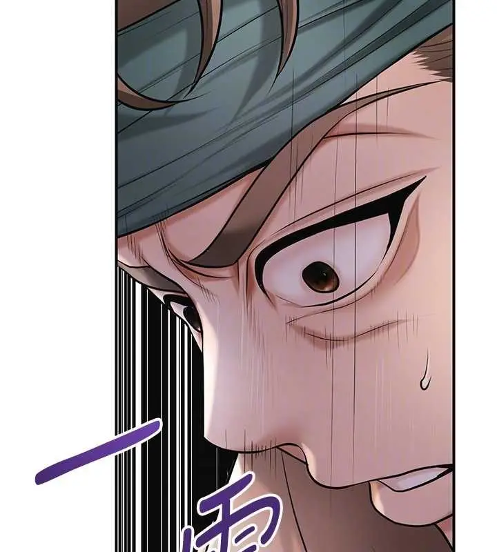 漫画《花容湿色:取花点》第94话第49张图