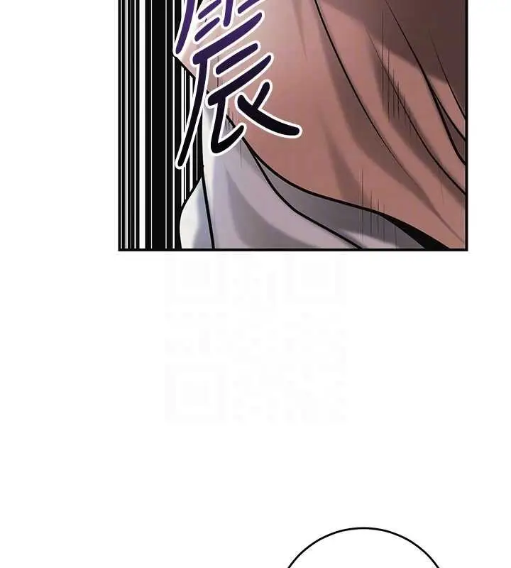 漫画《花容湿色:取花点》第94话第50张图