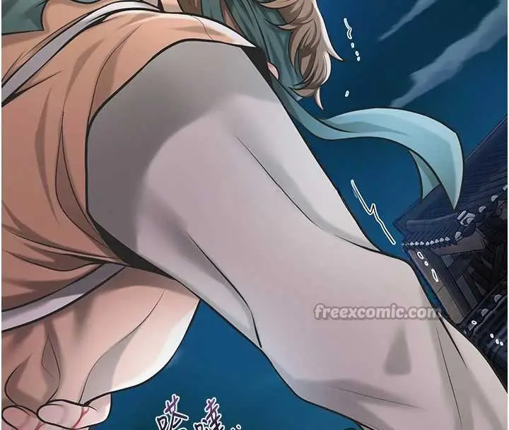 漫画《花容湿色:取花点》第94话第56张图