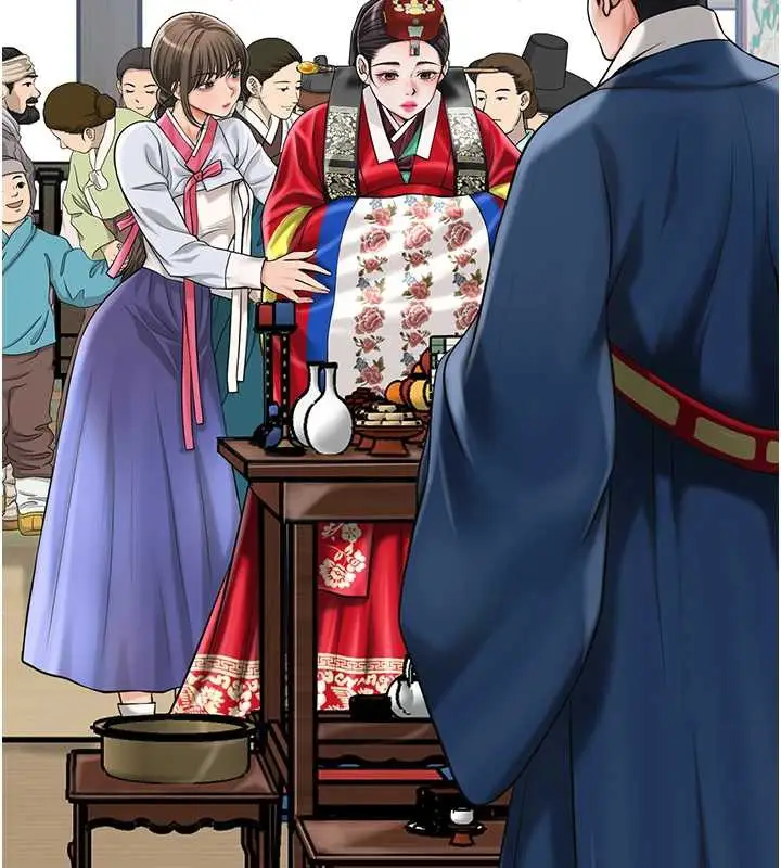 漫画《花容湿色:取花点》第94话第66张图