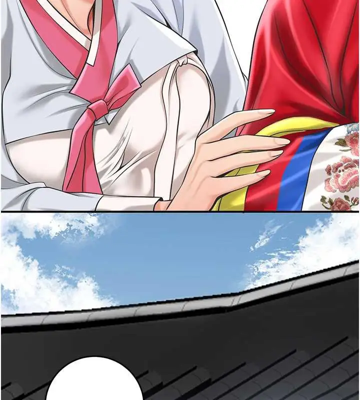 漫画《花容湿色:取花点》第94话第69张图