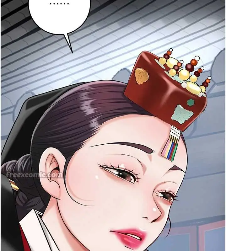 漫画《花容湿色:取花点》第94话第70张图