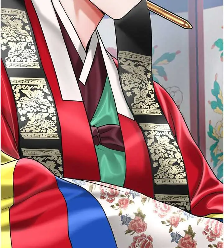 漫画《花容湿色:取花点》第94话第71张图