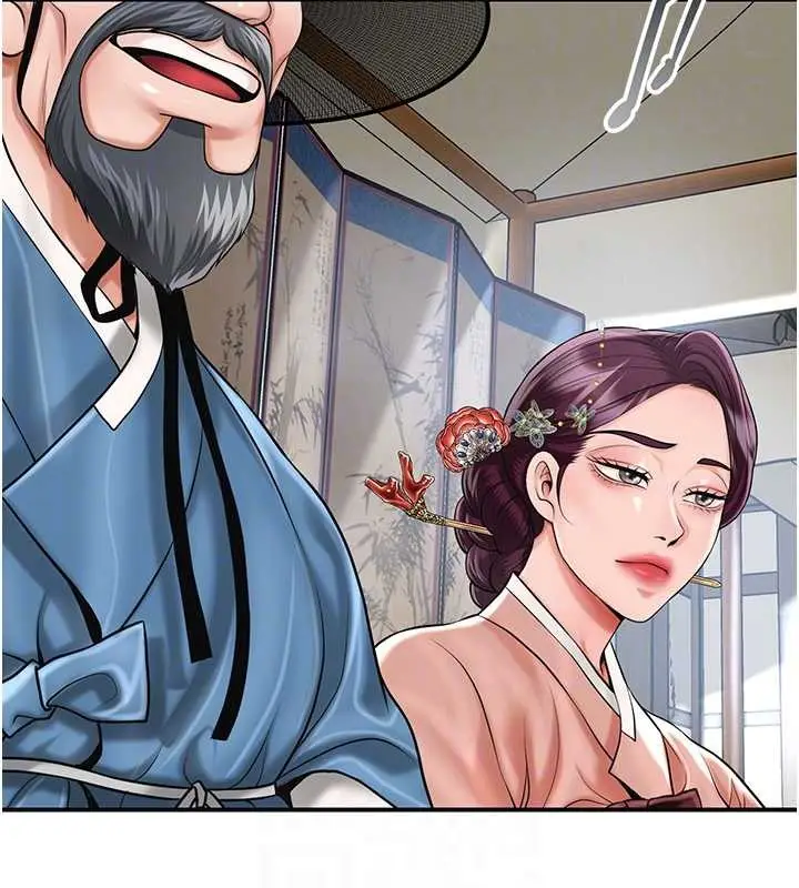 漫画《花容湿色:取花点》第94话第75张图