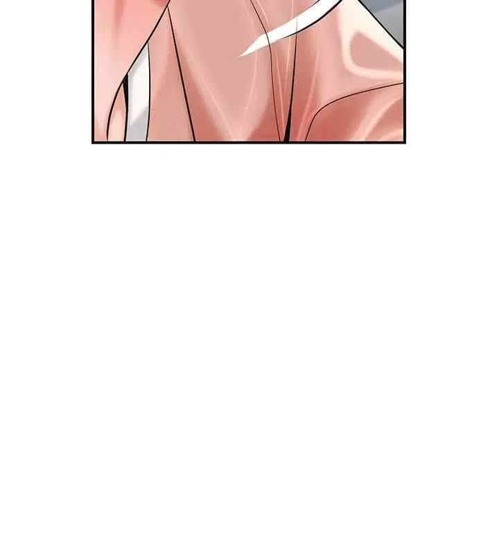 漫画《花容湿色:取花点》第94话第78张图