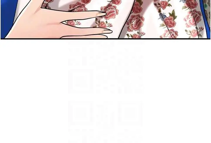 漫画《花容湿色:取花点》第94话第92张图