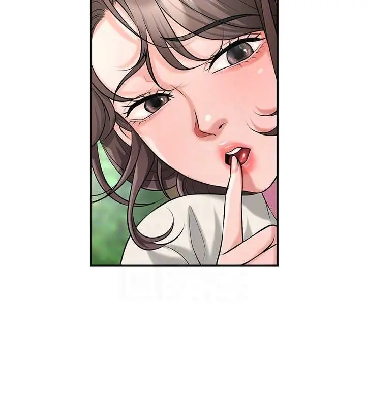 漫画《花容湿色:取花点》第98话第105张图