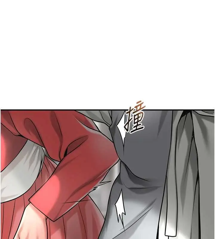 漫画《花容湿色:取花点》第98话第108张图