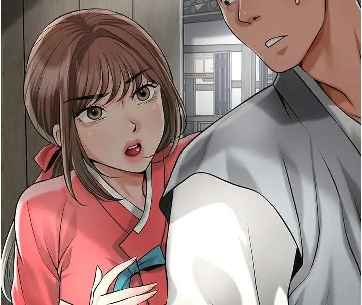 漫画《花容湿色:取花点》第98话第110张图