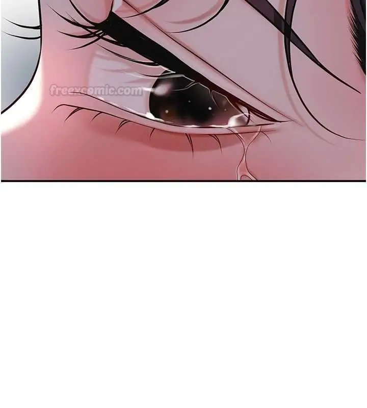 漫画《花容湿色:取花点》第98话第14张图