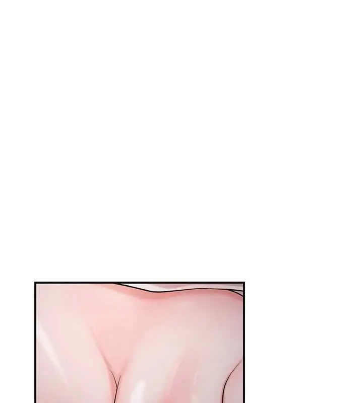 漫画《花容湿色:取花点》第98话第17张图