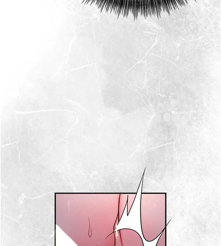 漫画《花容湿色:取花点》第98话第63张图