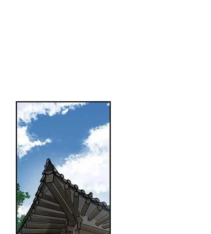 漫画《花容湿色:取花点》第98话第83张图
