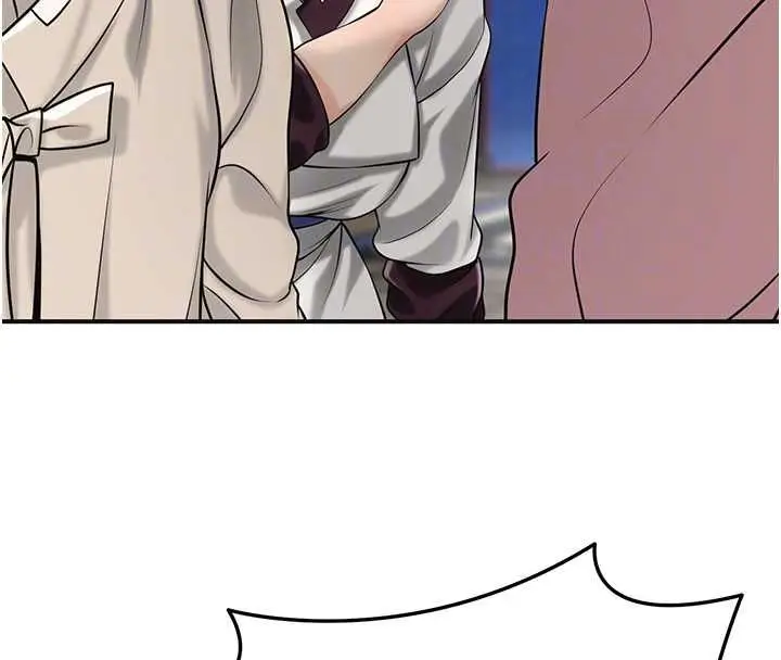 漫画《花容湿色:取花点》第98话第90张图