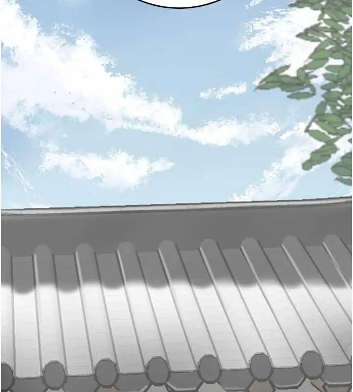 漫画《花容湿色:取花点》第98话第99张图