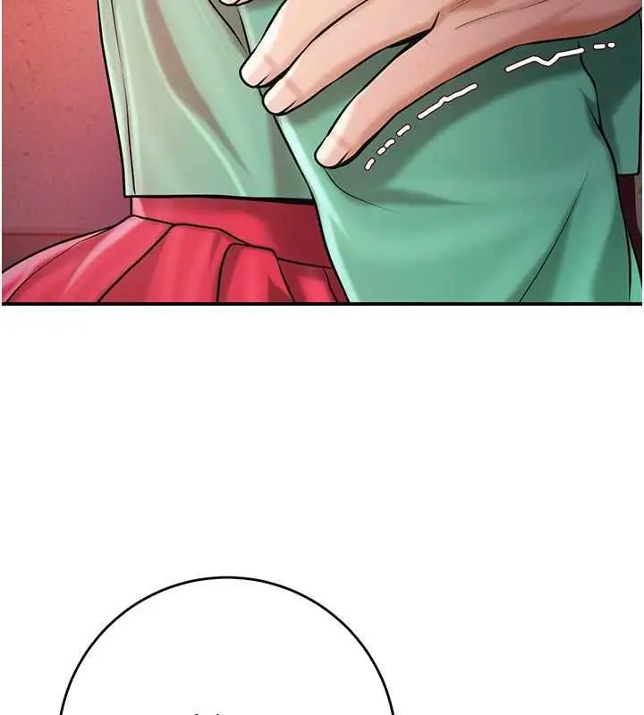 漫画《花容湿色:取花点》第100话第11张图