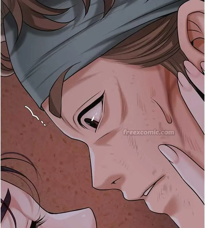 漫画《花容湿色:取花点》第100话第15张图