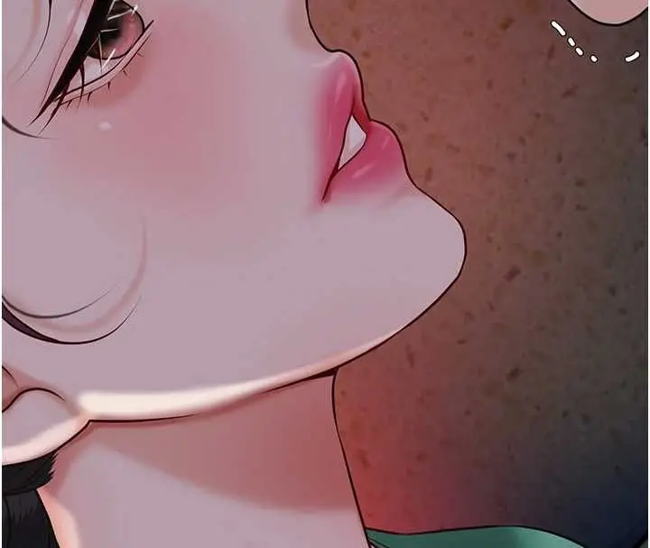 漫画《花容湿色:取花点》第100话第16张图