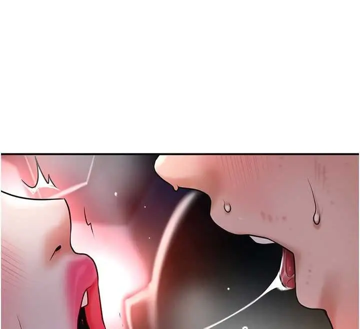 漫画《花容湿色:取花点》第101话第116张图