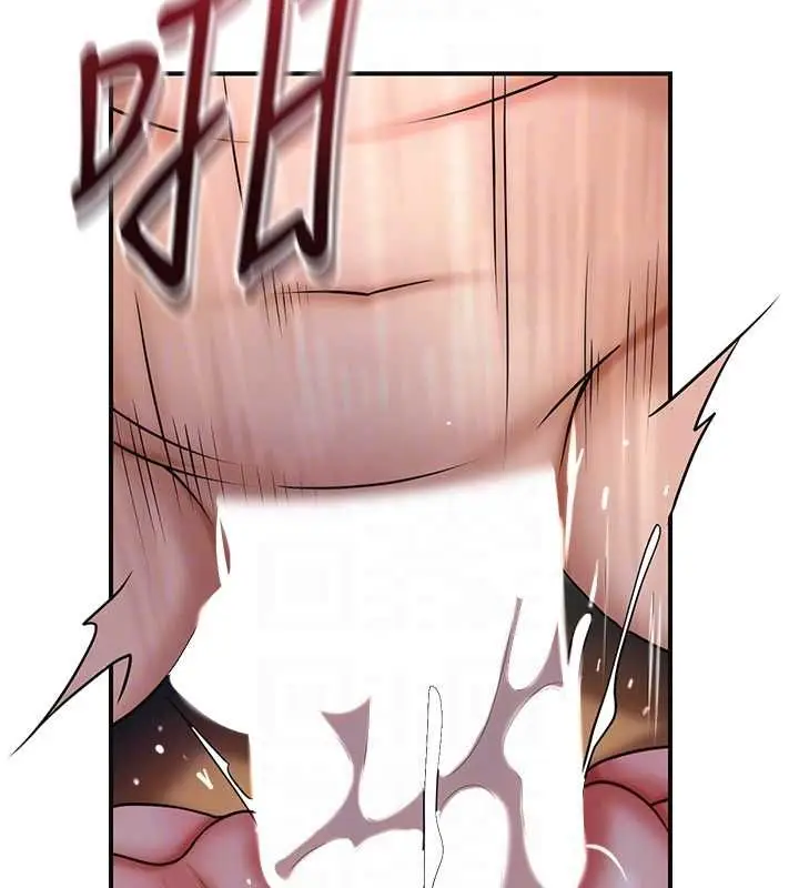 漫画《花容湿色:取花点》第101话第118张图