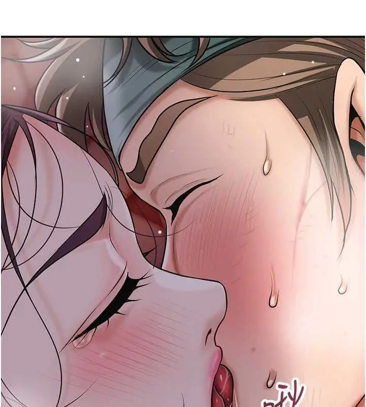 漫画《花容湿色:取花点》第102话第10张图