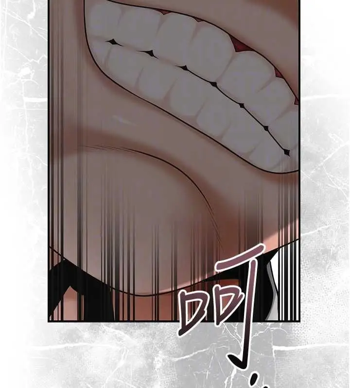 漫画《花容湿色:取花点》第104话第127张图