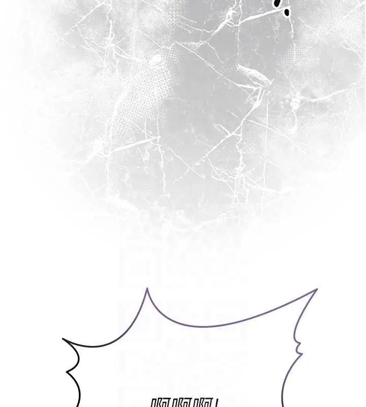 漫画《花容湿色:取花点》第104话第128张图