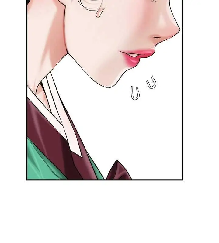 漫画《花容湿色:取花点》第104话第17张图