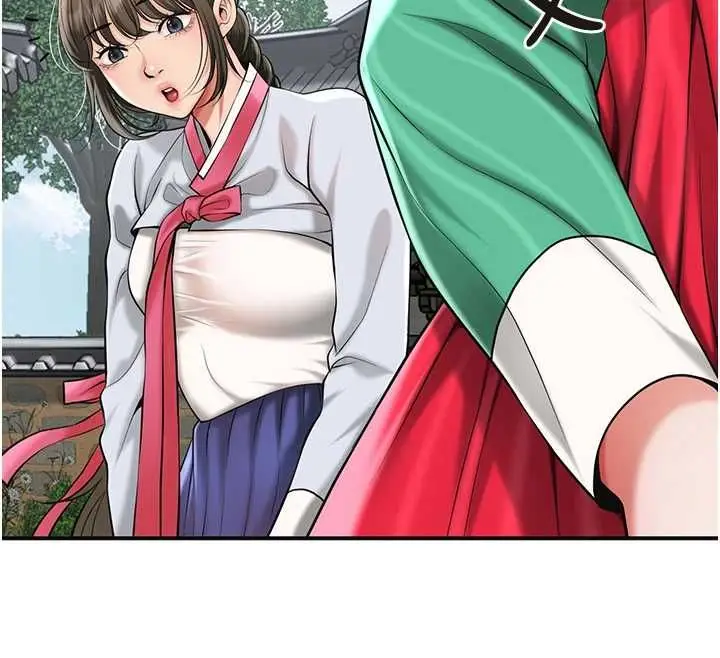漫画《花容湿色:取花点》第104话第19张图