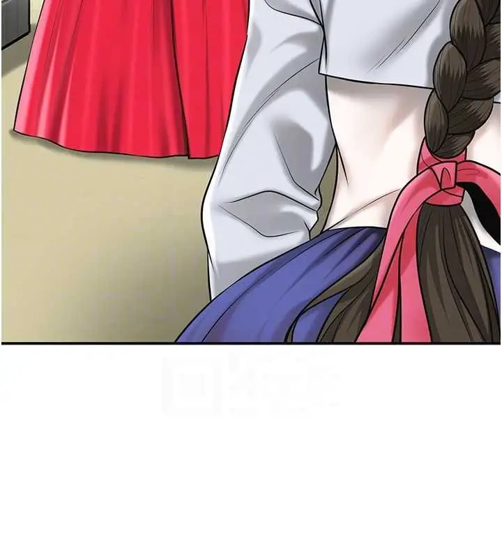 漫画《花容湿色:取花点》第104话第22张图