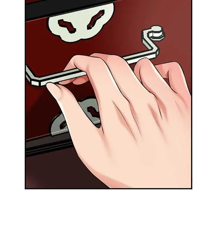 漫画《花容湿色:取花点》第104话第44张图