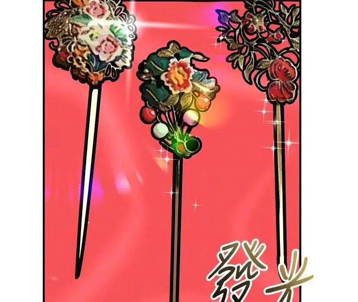 漫画《花容湿色:取花点》第104话第53张图