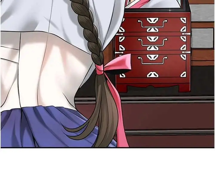 漫画《花容湿色:取花点》第104话第73张图