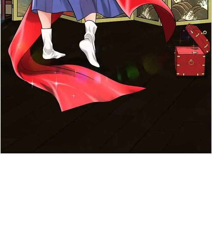 漫画《花容湿色:取花点》第104话第76张图