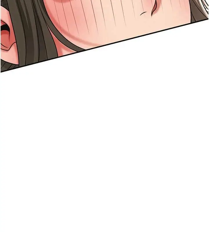 漫画《花容湿色:取花点》第104话第79张图