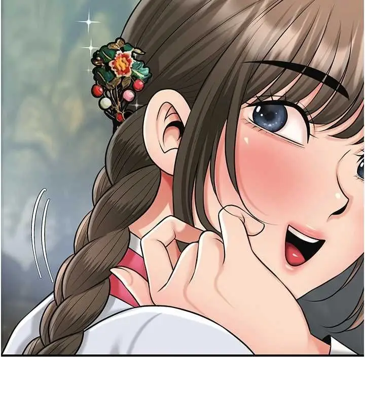 漫画《花容湿色:取花点》第104话第87张图