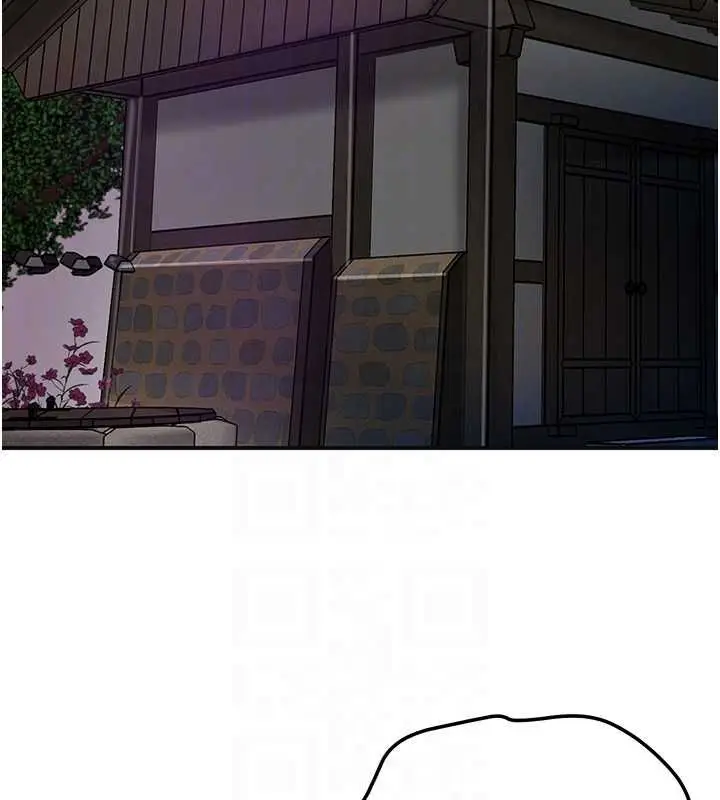 漫画《花容湿色:取花点》第104话第98张图