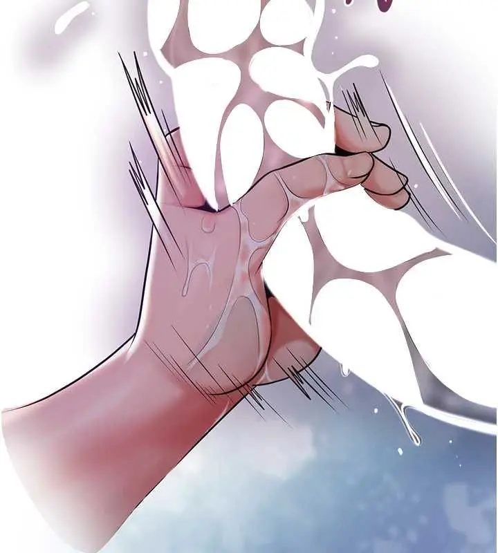 漫画《花容湿色:取花点》第105话第125张图