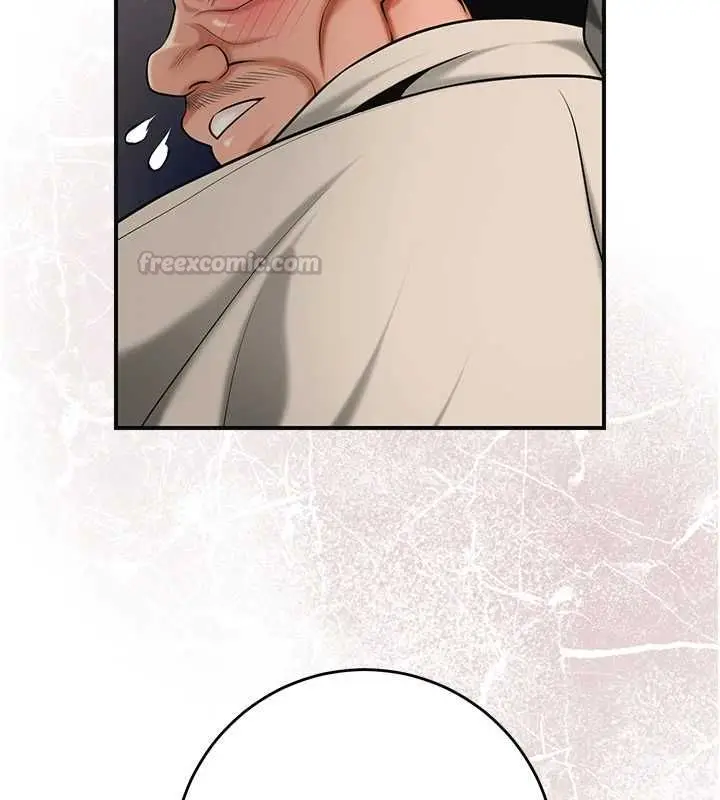 漫画《花容湿色:取花点》第105话第15张图