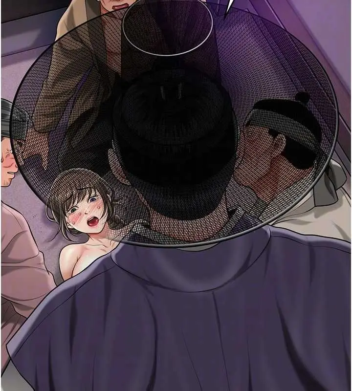 漫画《花容湿色:取花点》第105话第19张图